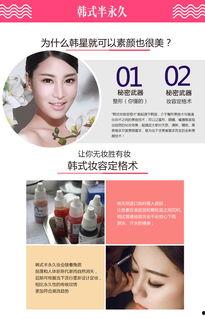 永久国产,揭秘其历史、文化与社会发展