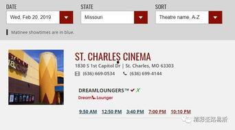 正在播放国产福利,尽享视听盛宴，畅游欢乐海洋