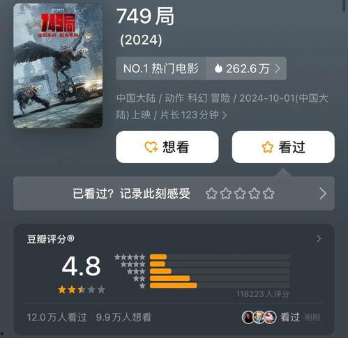 国产91 在线播放九色