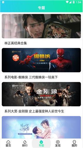 国产在线播放线99,99部热门影视作品大盘点